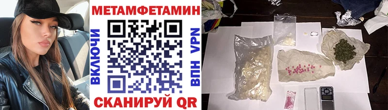 Amphetamine Розовый  omg рабочий сайт  Кизилюрт 