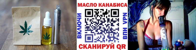 Canna-Cookies марихуана  KRAKEN онион  Кизилюрт 