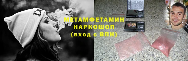 jwh Баксан