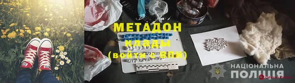 прущая мука Балабаново