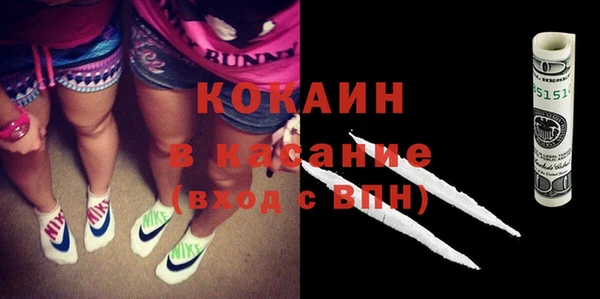 дмт Балахна