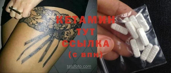 соль ск Беломорск