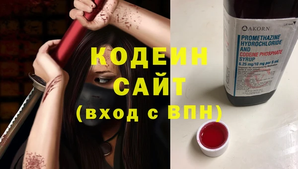 jwh Баксан