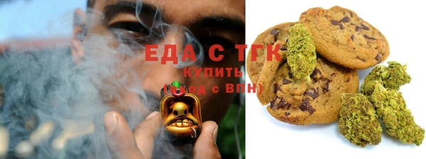 jwh Баксан