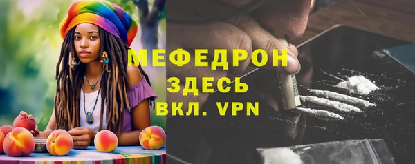 jwh Баксан
