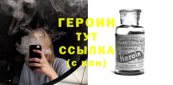 jwh Баксан