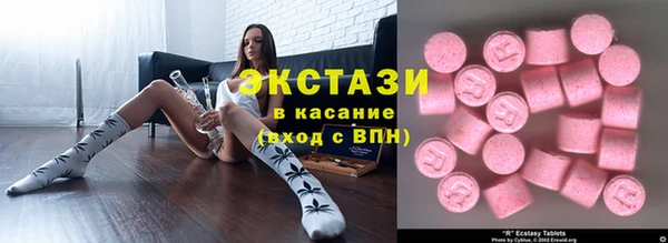 дмт Балахна