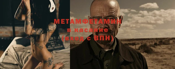 дмт Балахна