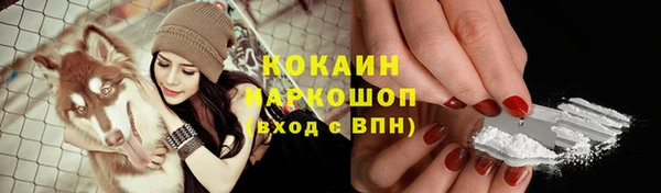 jwh Баксан