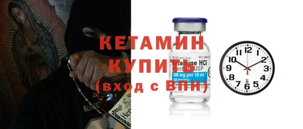 jwh Баксан