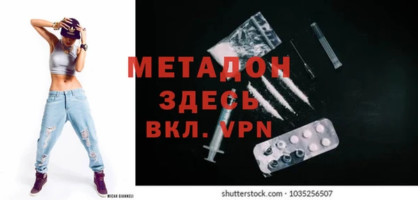 mix Россошь