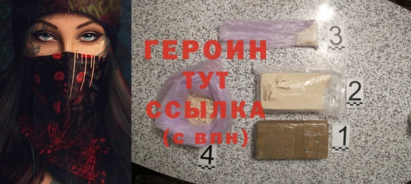 jwh Баксан