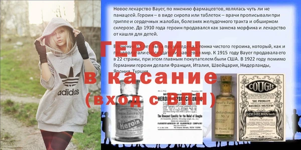 дмт Балахна
