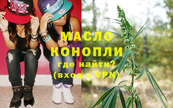 jwh Баксан