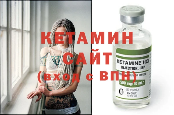 ешки Белоозёрский