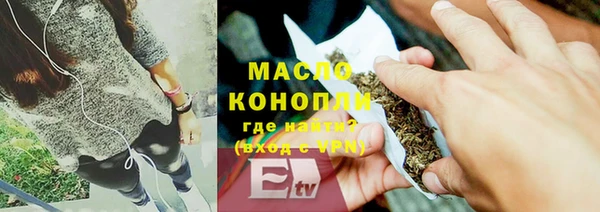 прущая мука Балабаново