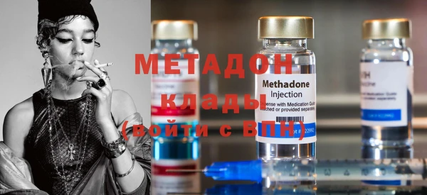 дмт Балахна