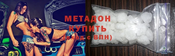 дмт Балахна