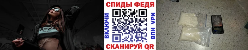 Метамфетамин мет  Кизилюрт 